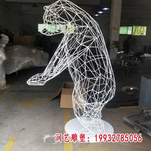不銹鋼卡通幾何動物熊園林景觀——寧夏熊白鋼雕塑廠的設計創(chuàng)意